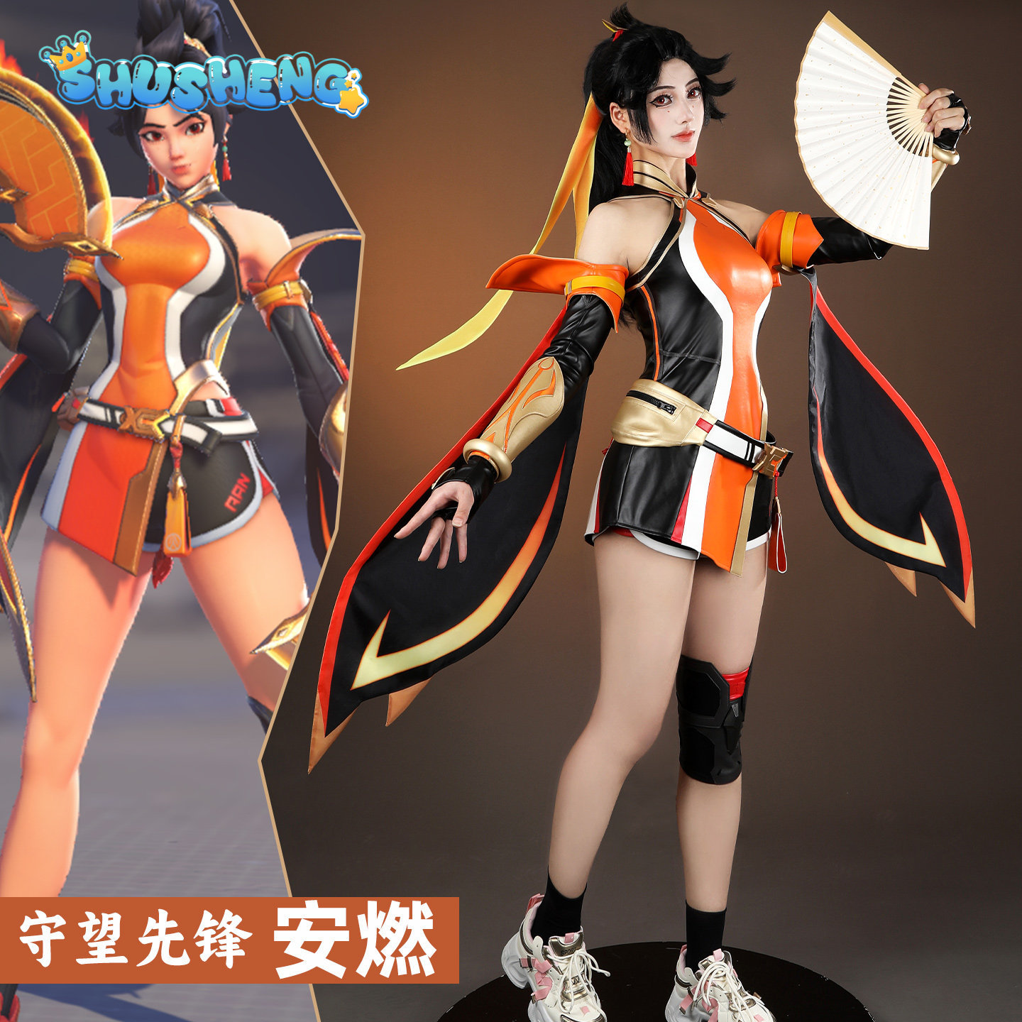 Anran Game Overwatch 2 Cosplay - Quality Anime Cosplay avaliação e preço