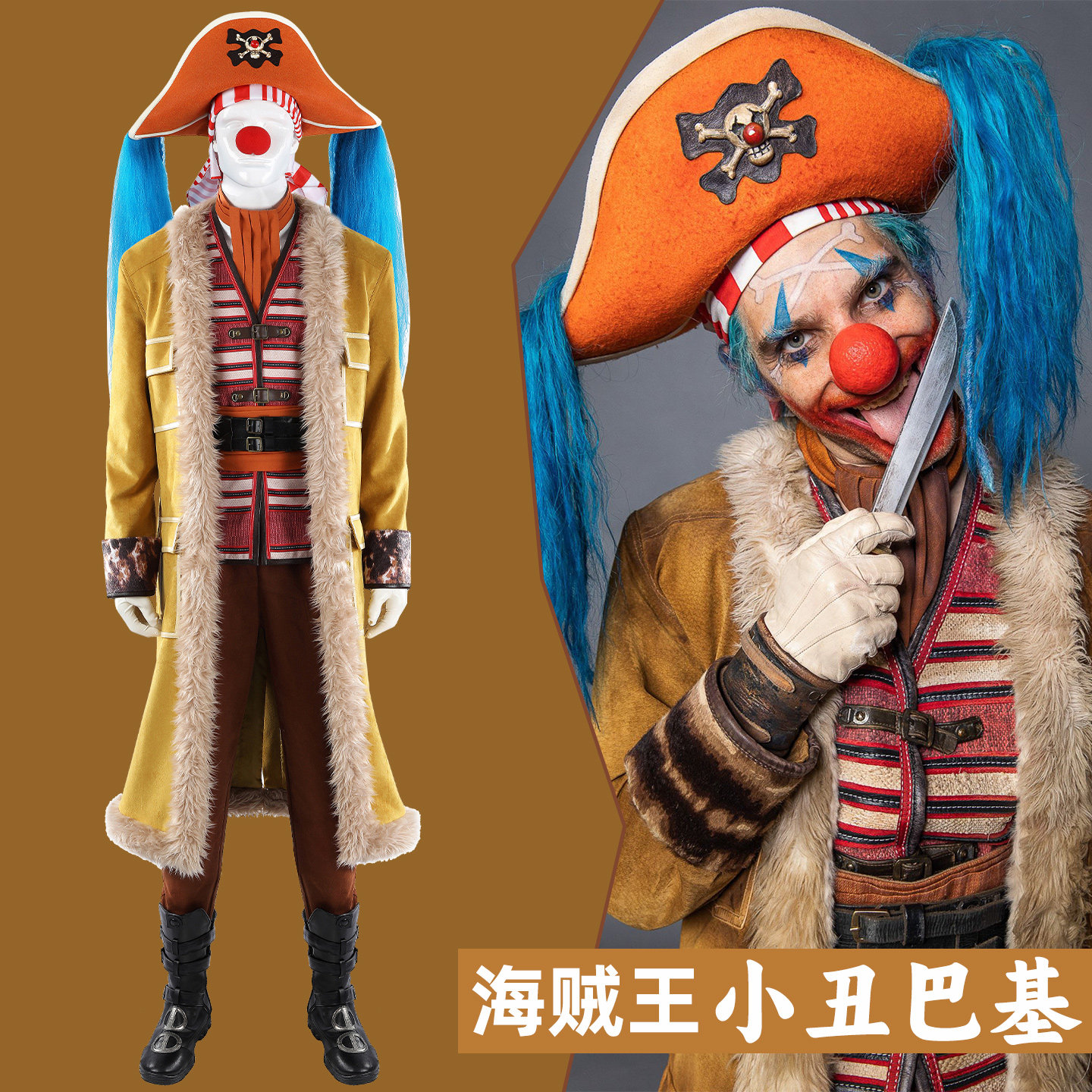 Joker Buggy  Anime OP Cosplay  - Quality Anime Cosplay avaliação e preço