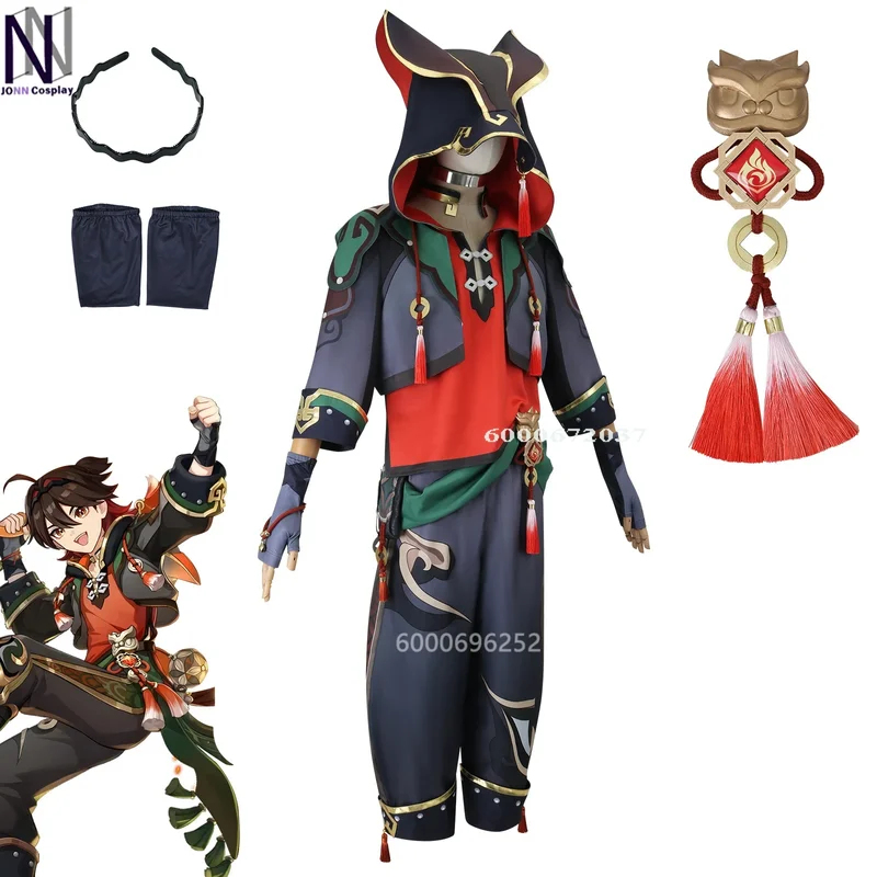 ♠2026❤Genshin Impact Jiaming C - Anime Cosplay Events 2026 avaliação e preço