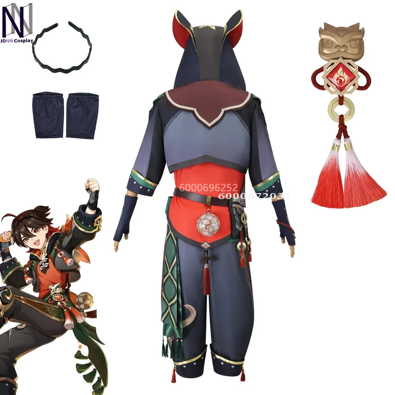 ♠2026❤Genshin Impact Jiaming C - Anime Cosplay Events 2026 avaliação e preço