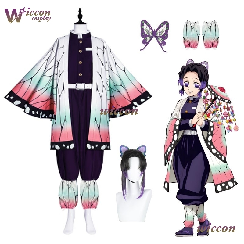 COSC Anime Kochou Shinobu Cosp - Quality Anime Cosplay avaliação e preço