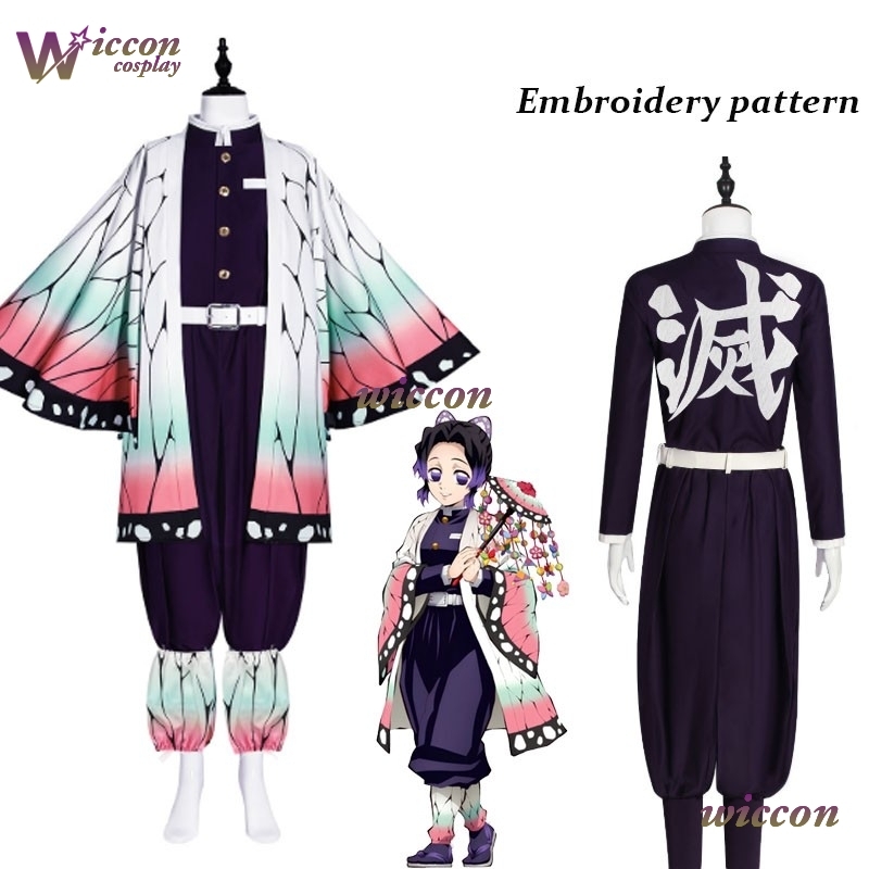 COSC Anime Kochou Shinobu Cosp - Quality Anime Cosplay avaliação e preço