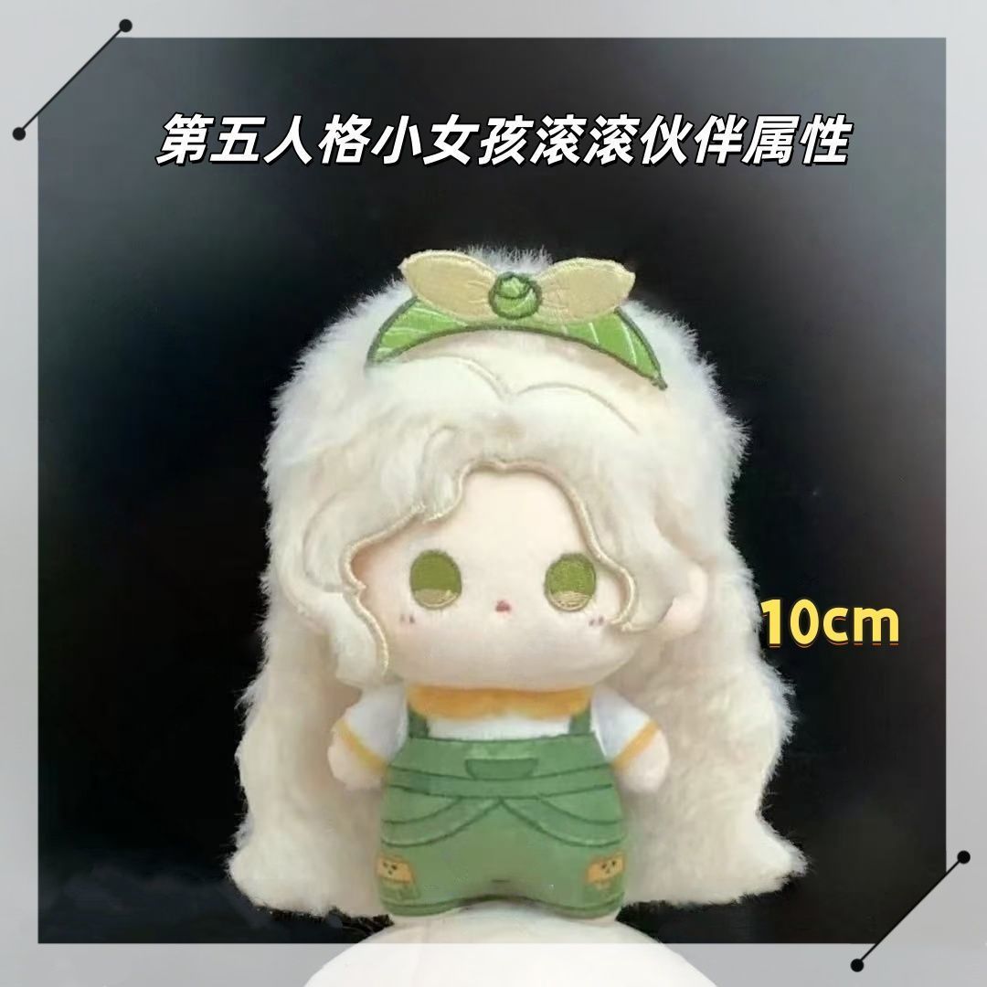 Identity V Little Girl Rolling - Anime Cosplay Little Girl avaliação e preço
