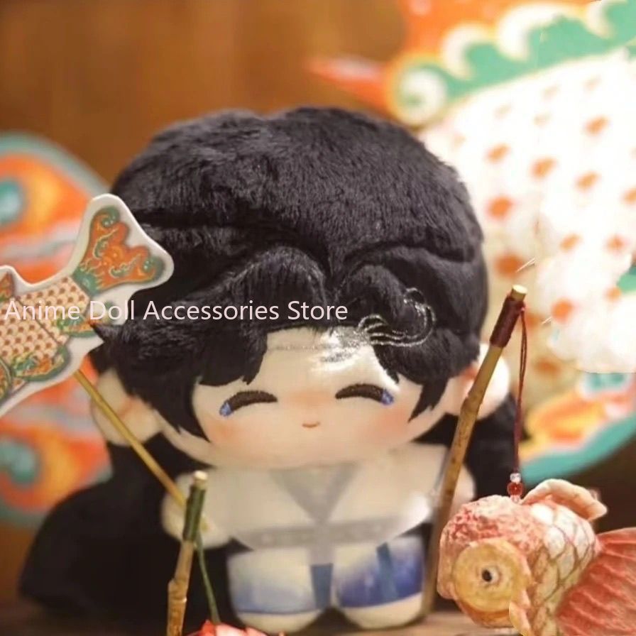 10CM Sword and Beloved Plush C - Anime Cosplay Cute avaliação e preço
