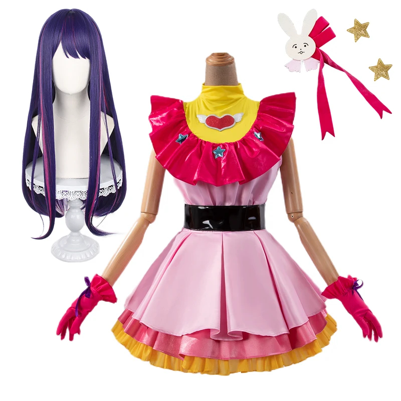 ♬2026❤HOLOUN OSHI NO KO Anime  - Anime Cosplay Ai avaliação e preço