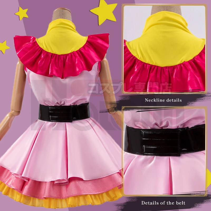 ♬2026❤HOLOUN OSHI NO KO Anime  - Anime Cosplay Ai avaliação e preço