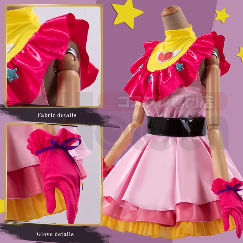 ♬2026❤HOLOUN OSHI NO KO Anime  - Anime Cosplay Ai avaliação e preço
