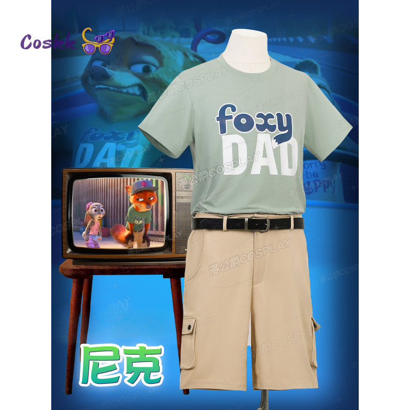Movie ZPD Fox Nick Wilde Cospl - Convention Cosplay Anime avaliação e preço