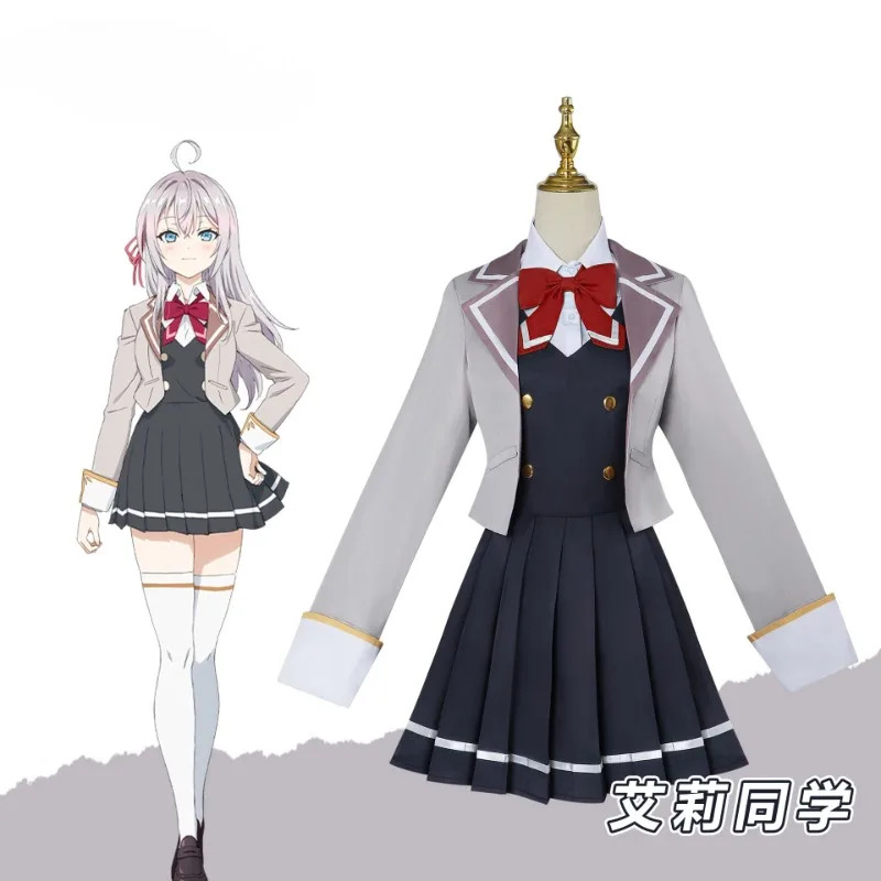 Alya Anime Cosplay Costume Rus - Anime Cosplay Alya avaliação e preço