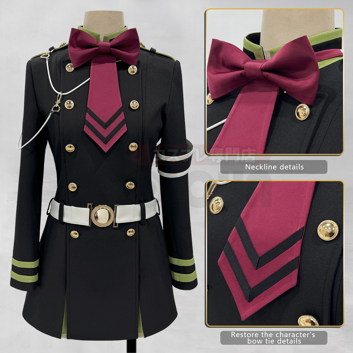 HOLOUN Seraph Of The End Anime - Convention Cosplay Anime avaliação e preço