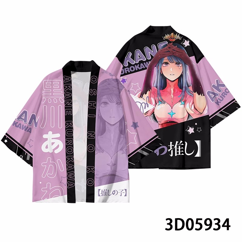Anime OSHI NO KO Hoshino Ai Co - Anime Cosplay Ai avaliação e preço