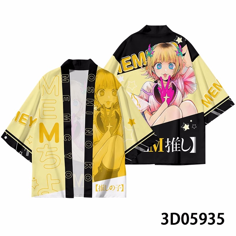 Anime OSHI NO KO Hoshino Ai Co - Anime Cosplay Ai avaliação e preço