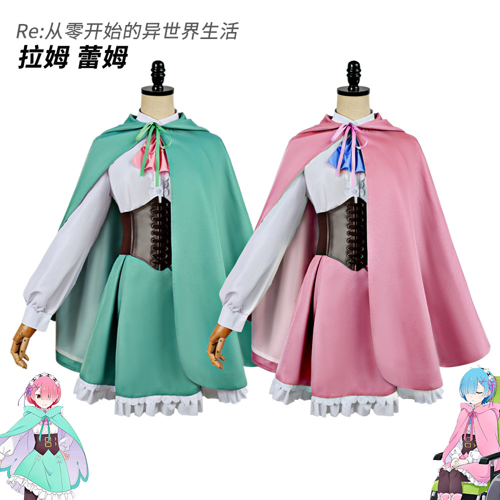 2026 Re:Zero Anime Ram Rem Cos - Anime Cosplay Rem avaliação e preço