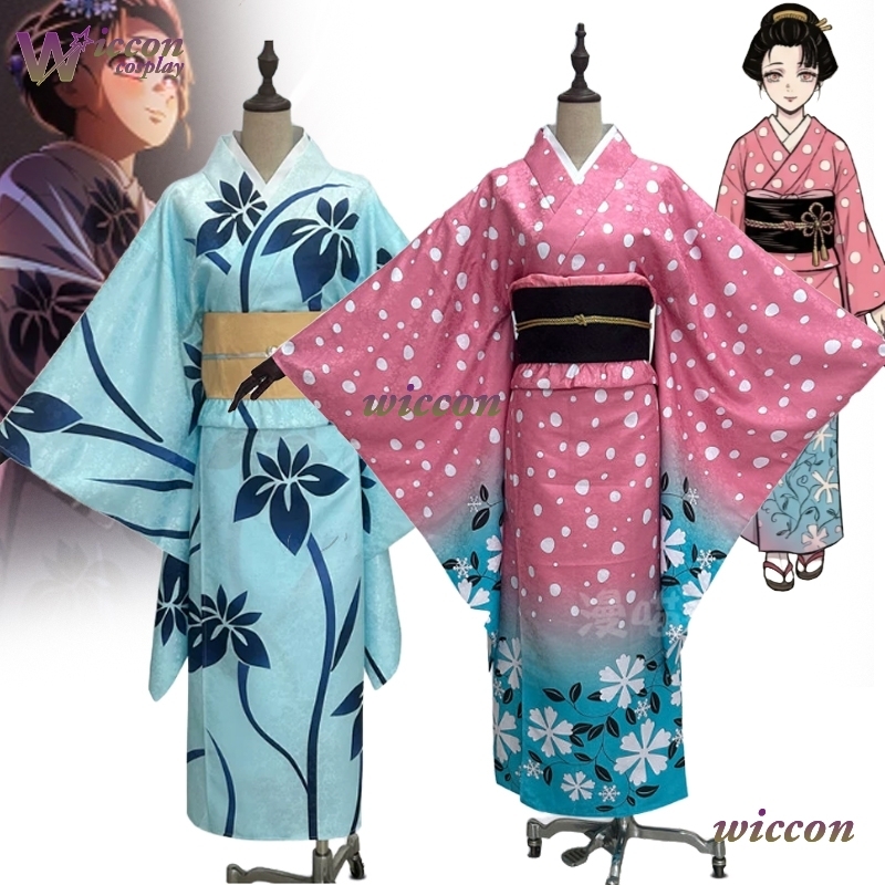 BAI Koyuki Cosplay Costume Jap - Anime Cosplay Kimono avaliação e preço