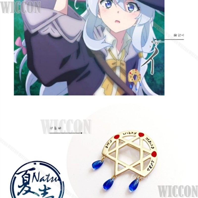 Magic Array Brooch Elaina Anim - Anime Cosplay Little Girl avaliação e preço