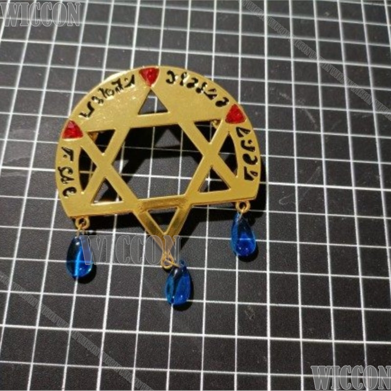 Magic Array Brooch Elaina Anim - Anime Cosplay Little Girl avaliação e preço