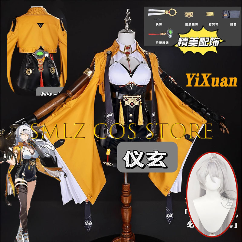 Yixuan Cosplay Game Zenless Zo - Anime Cosplay Outfits For Women avaliação e preço