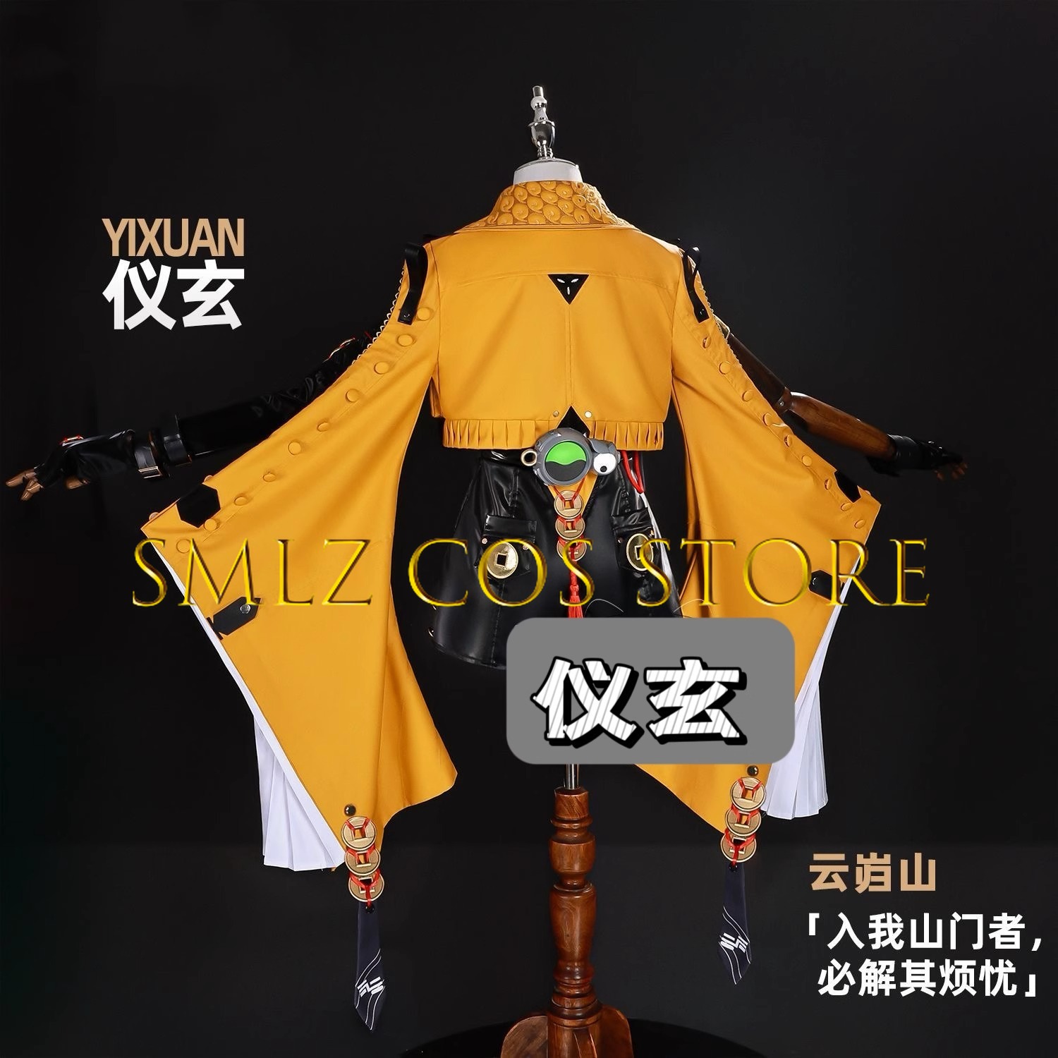Yixuan Cosplay Game Zenless Zo - Anime Cosplay Outfits For Women avaliação e preço