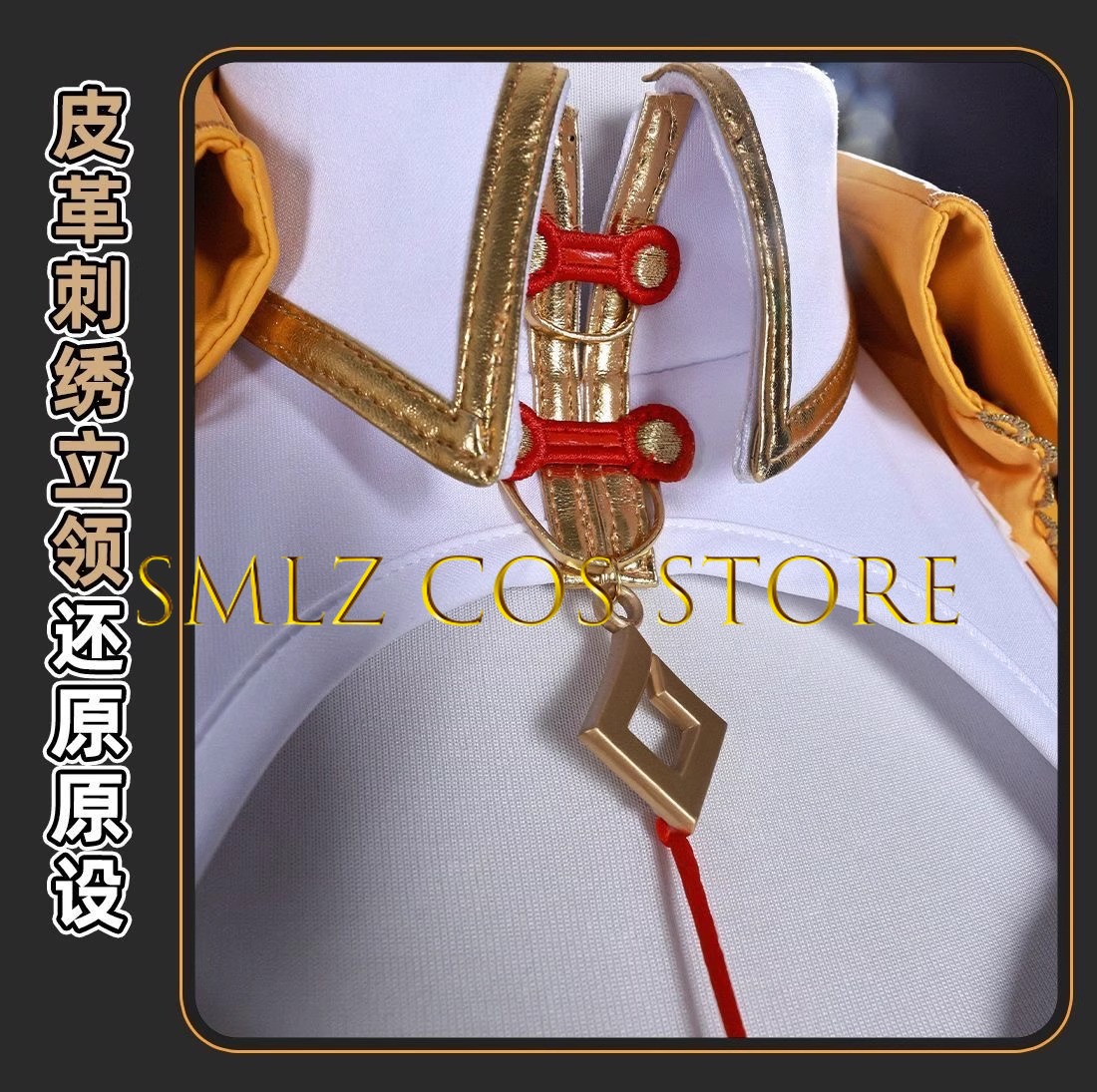 Yixuan Cosplay Game Zenless Zo - Anime Cosplay Outfits For Women avaliação e preço