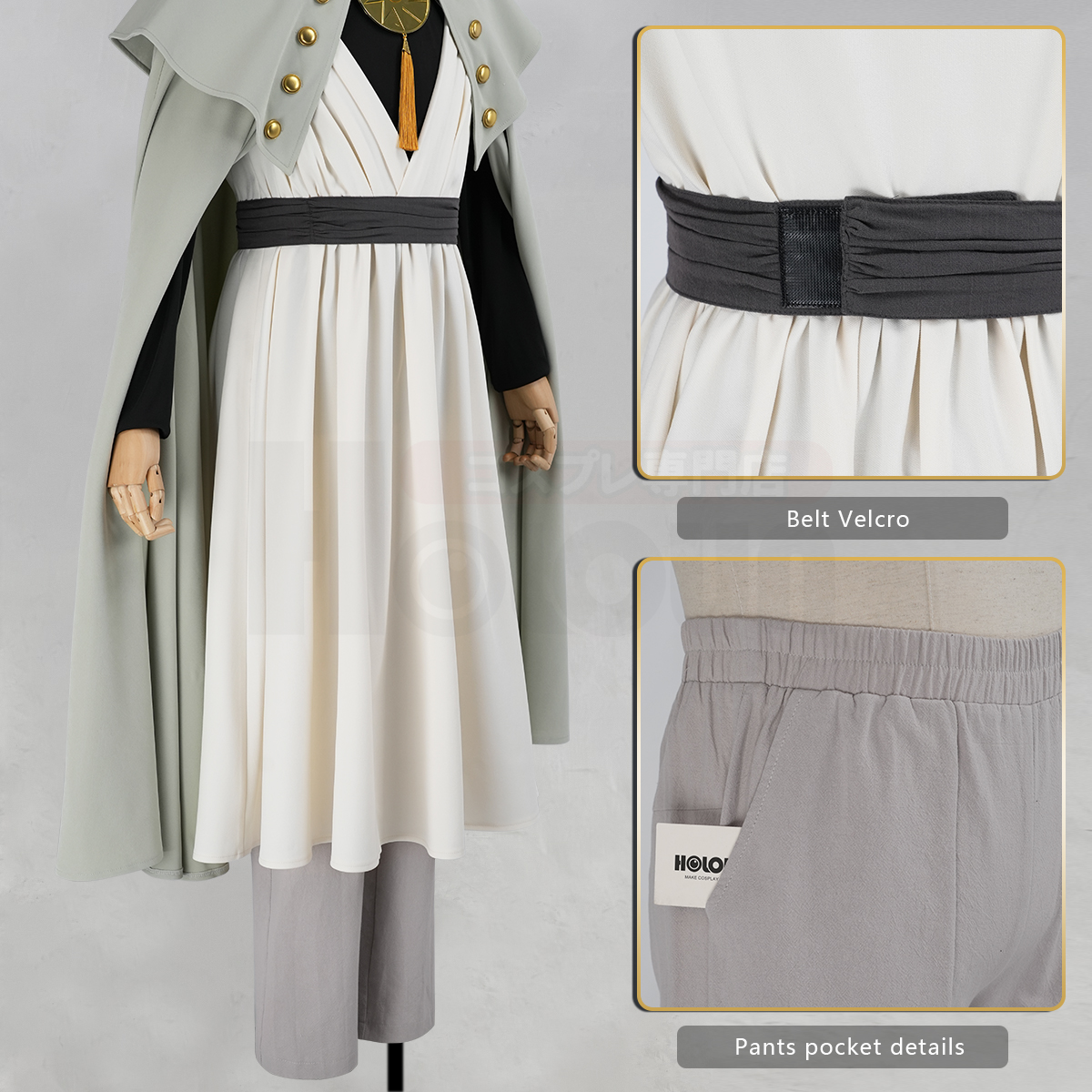 HOLOUN Qifrey Cosplay Costume  - Convention Cosplay Anime avaliação e preço
