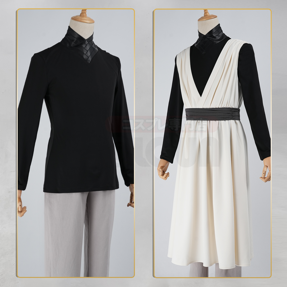 HOLOUN Qifrey Cosplay Costume  - Convention Cosplay Anime avaliação e preço