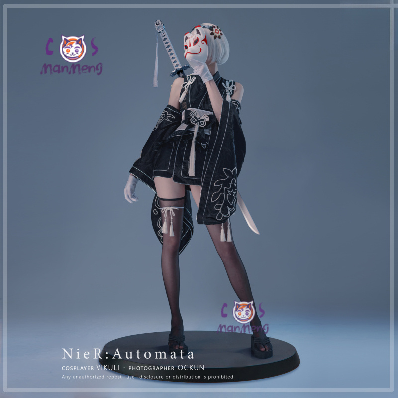 Type B YoRHa No. 2 Game Nier:  - Anime Cosplay Kimono avaliação e preço