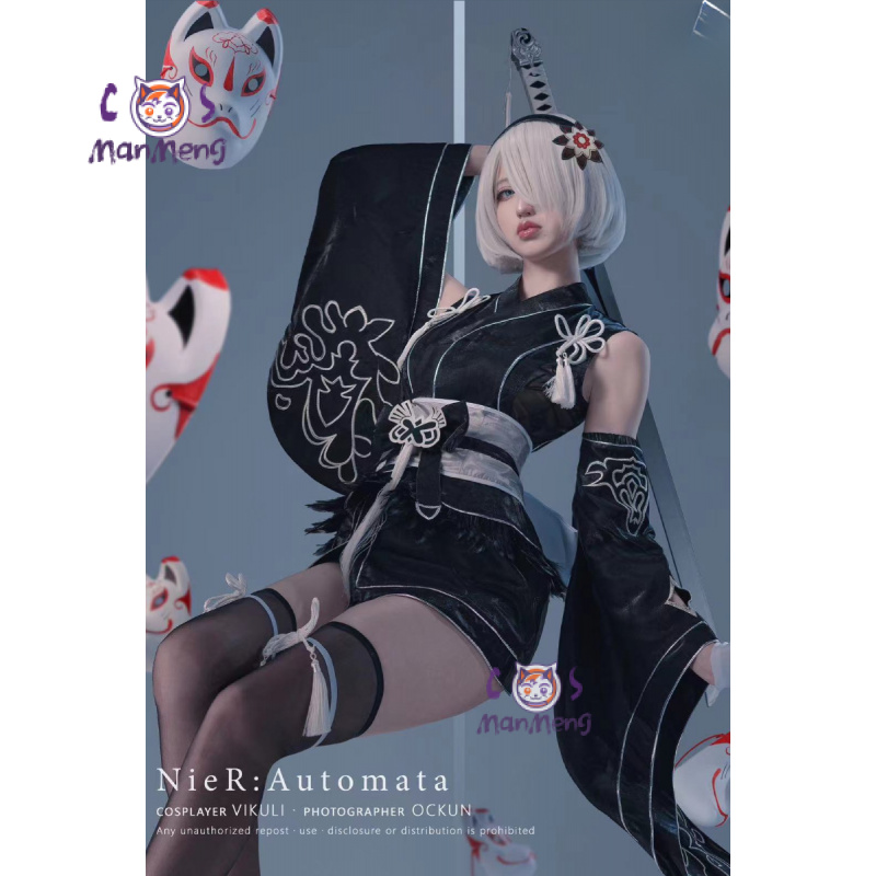 Type B YoRHa No. 2 Game Nier:  - Anime Cosplay Kimono avaliação e preço