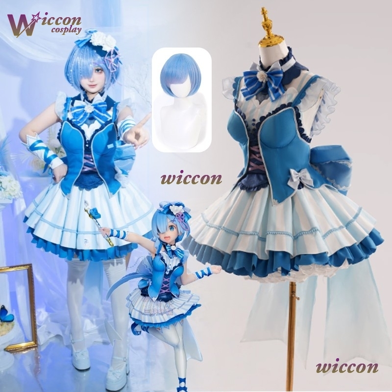 Ynot Different Anime Re:Life I - Anime Cosplay Rem avaliação e preço
