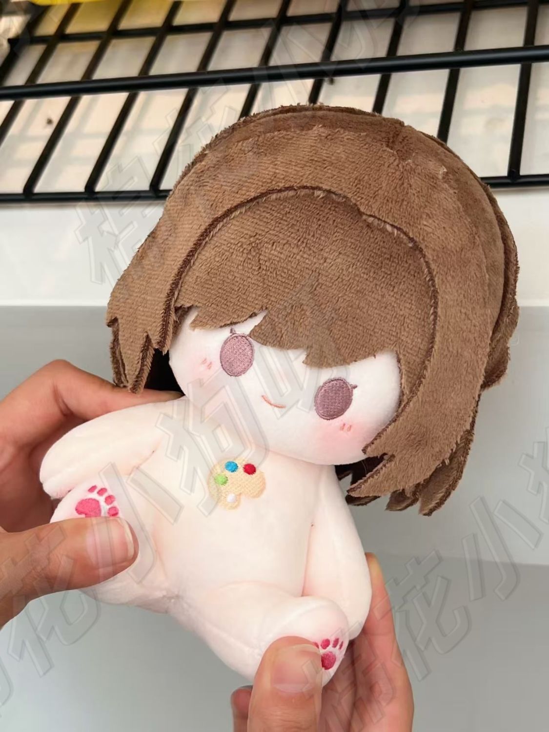 20cm Game Project Sekai Shinon - Anime Cosplay Sus avaliação e preço