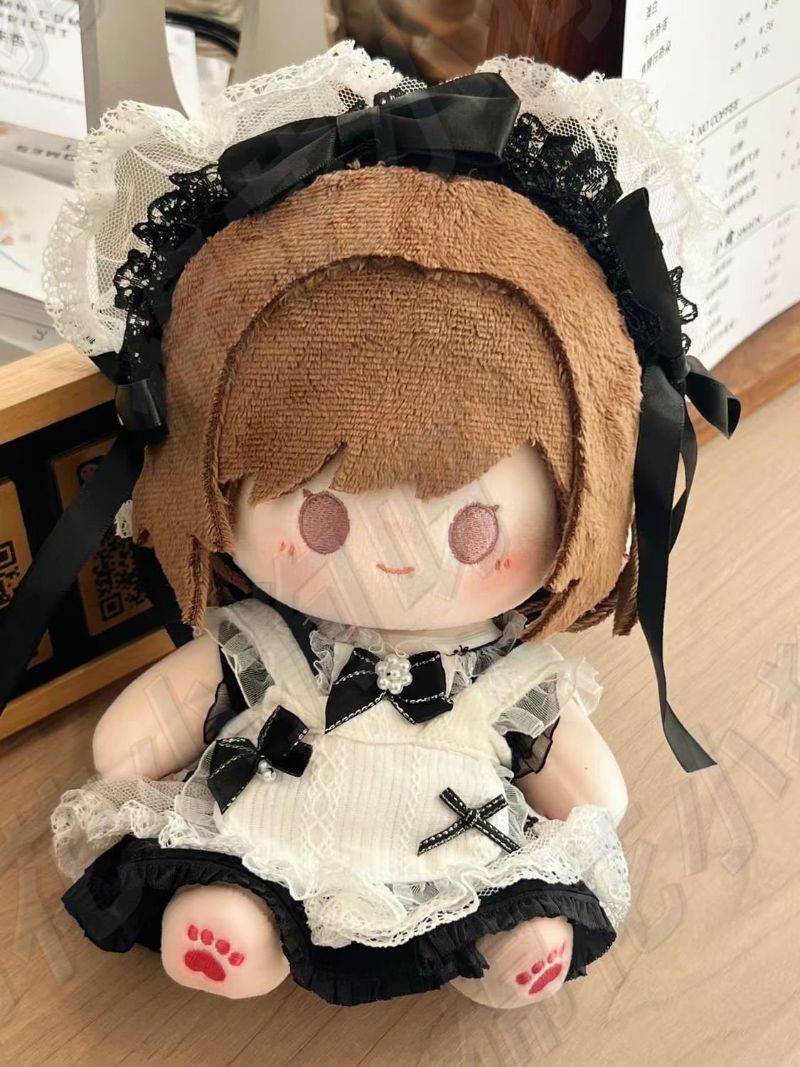 20cm Game Project Sekai Shinon - Anime Cosplay Sus avaliação e preço