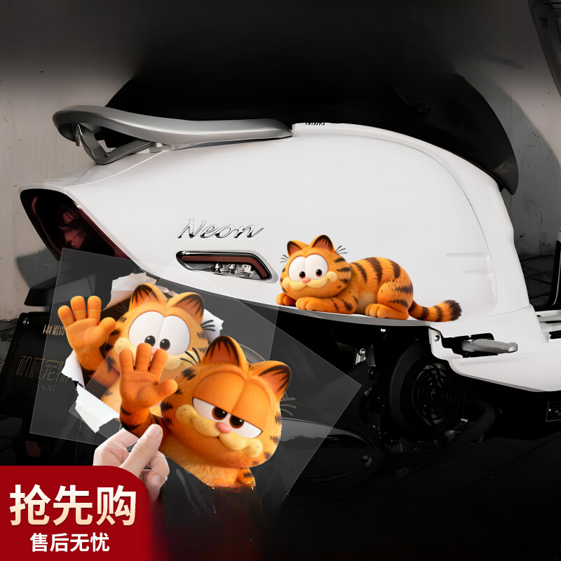 Cute Garfield Cartoon Vinyl St - Anime Cosplay Cute avaliação e preço