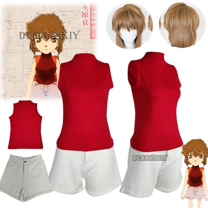Anime Detective Conan Cosplay  - Anime Cosplay Ai avaliação e preço
