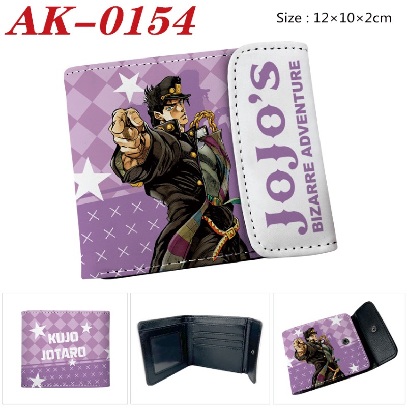 JOJO Bizarre Adventure Anime P - Cosplay Anime Jojo avaliação e preço