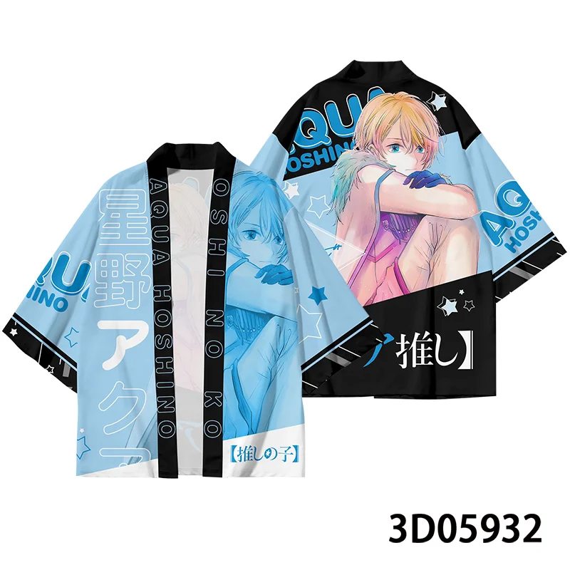 Oshi No Ko Hoshino Ai Anime Ha - Anime Cosplay Ai avaliação e preço