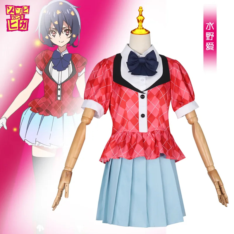ADFF152026 Anime Mizuno Ai Cos - Anime Cosplay Ai avaliação e preço