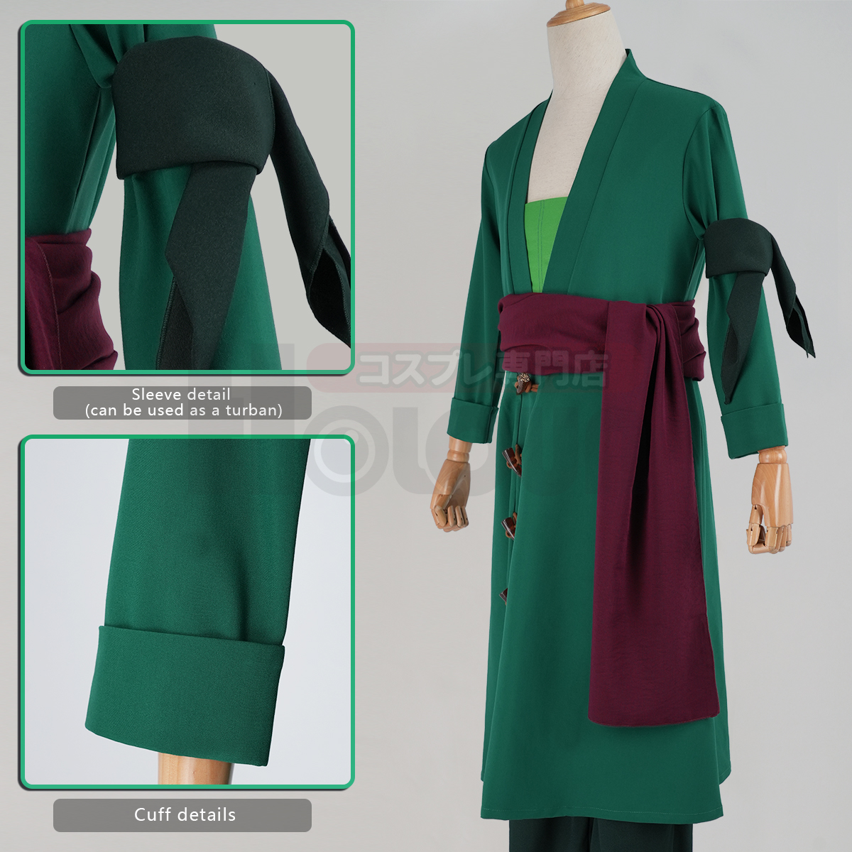 HOLOUN ONE Anime Roronoa Zoro  - Convention Cosplay Anime avaliação e preço