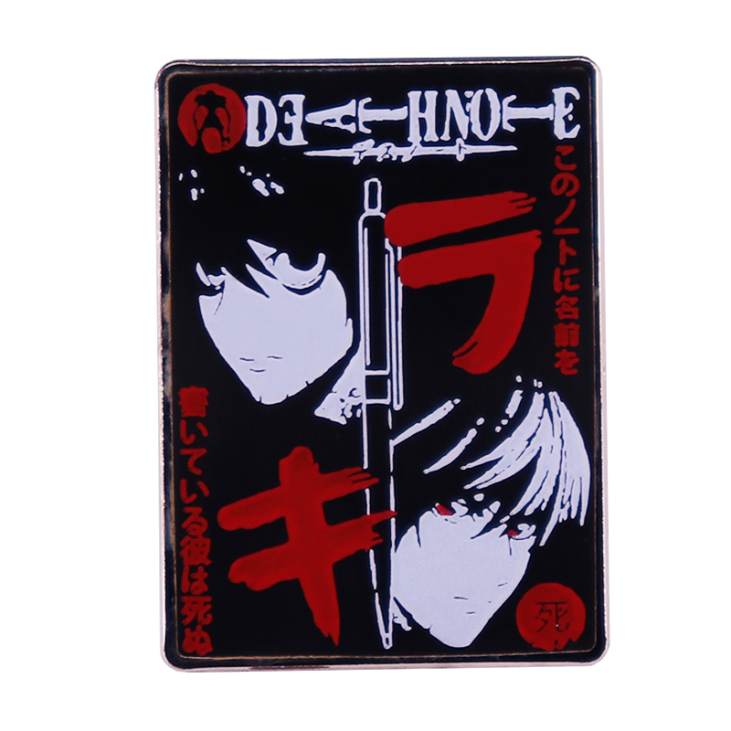 Death Note Diary Brooch Badge  - Death Note Replica avaliação e preço