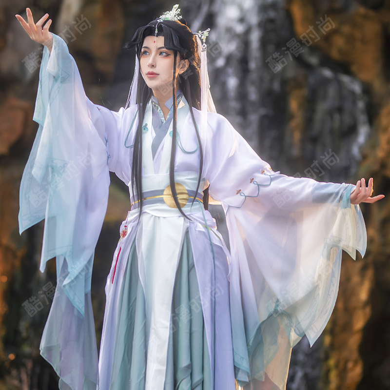 2026 new Ancient Hanfu Role Pl - Anime Cosplay Outfits For Women avaliação e preço