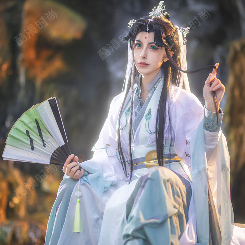 2026 new Ancient Hanfu Role Pl - Anime Cosplay Outfits For Women avaliação e preço