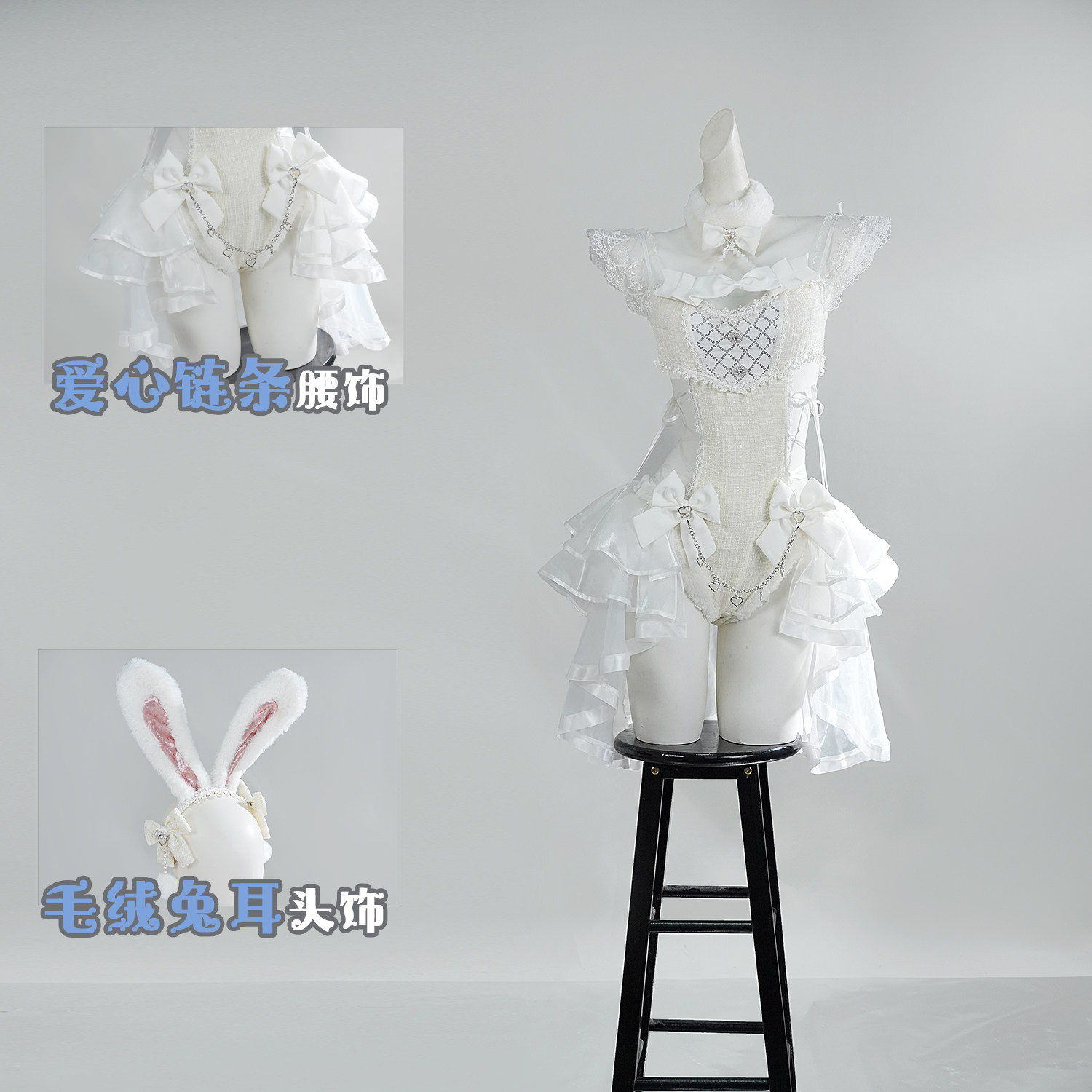 Malymoon Original Tweed Tulle  - Anime Cosplay Japanese avaliação e preço