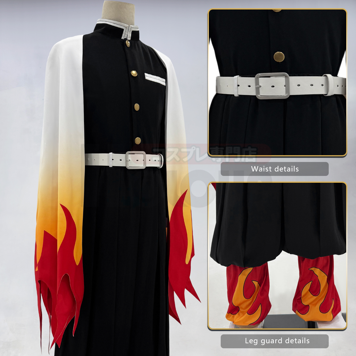 HOLOUN Anime Rengoku Kyoujurou - Convention Cosplay Anime avaliação e preço