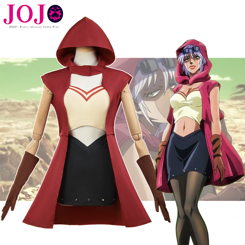 Mariah Cosplay Costumes Ainme  - Cosplay Anime Jojo avaliação e preço
